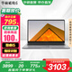 華碩破曉6【國(guó)家補(bǔ)貼20%】酷睿輕薄商務(wù)商用辦公指紋識(shí)別筆記本電腦 15.6英寸 i5-13420H 16G 1TB SSD固態(tài)