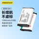 品勝適用索尼ZV-1M2相機NP-BX1相機電池黑卡RX100M2/M3/RX1R/AS20/PJ410/AS30數(shù)碼微單電池