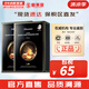 JMsolution面膜貼JM蝸牛水母媽媽羊脂玻尿酸蜂蜜急救蠶絲學(xué)生男女貼片式面膜 JM魚子醬緊致滋養(yǎng)面膜2盒 20片