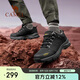 駱駝戶外(CAMEL) 登山鞋男徒步鞋牛皮耐磨緩震爬山休閑運動鞋 6935