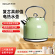 德世朗（DESLON）復(fù)古恒溫電熱水壺不銹鋼家用燒水壺全自動斷電保溫一體泡茶煮茶養(yǎng)生壺高顏值辦公室大容量開水壺 1.7L 【高性價比-速沸大容量】二代復(fù)古綠
