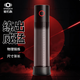 OTOUCH【香港品牌】電動(dòng)負(fù)壓陰莖訓(xùn)練器真空鍛煉持久脫敏降敏增長(zhǎng)增粗 猛酋基礎(chǔ)款【科學(xué)鍛煉+電動(dòng)負(fù)壓】