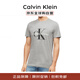 Calvin Klein CK 七夕情人節(jié)禮物潮流高級(jí)輕奢休閑男短袖t恤J30J314314 P2F灰M