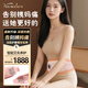 VERNEDON暖宮腰帶大姨媽神器緩解痛經(jīng)暖寶寶生日禮物送女生肚子疼熱敷情人節(jié)送女朋友老婆閨蜜實用高檔禮盒 【艾炙版】雙面加熱+智能定時