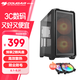 骨伽 小乘風MX600 mini 臺式玻璃側(cè)透機箱 支持MATX主板360水冷/網(wǎng)孔面板 黑