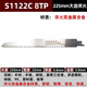 科邁克充電式電鋸?fù)鶑?fù)鋸手提鋰電木工曲線鋸配件15cm細(xì)齒 225mm淬火大齒