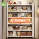 帥仕（shuaishi）家用鋼制書架置物架圖書館書柜落地收納柜學(xué)生客廳臥室柜子儲物柜 【6層120長34寬】透明亞克力門