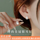 周百?！?000+門店】S925銀皇冠仿珍珠耳釘女生款耳環(huán)氣質(zhì)閨蜜耳墜飾品 皇冠耳釘-銀色【免費代寫賀卡生日禮物送女友閨蜜】