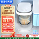智潔小天使全自動(dòng)母嬰波輪洗衣機(jī) 小型家用嬰幼兒寶寶 孕婦內(nèi)衣褲迷你洗烘一體洗衣機(jī) 高溫烘干機(jī) 除菌除螨 【熱賣】8kg【洗烘一體+即烘即穿+新風(fēng)換氣】白蓋 【免污無(wú)孔內(nèi)筒省水40%】專利技術(shù)