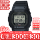 卡西歐（CASIO）G-SHOCK系列經(jīng)典小方塊街頭時(shí)尚運(yùn)動防水防震方形手表男送禮推薦 原點(diǎn)小方塊GW-5000U-1太陽能