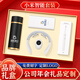 家之禮 年會禮品高端 伴手禮商務(wù)禮品定制logo實用電子禮物員工紀(jì)念獎品送客戶保溫杯隨手禮高檔 黑色-磨砂杯+頸椎按摩儀+小mi牙刷電源