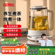膳魔師（THERMOS）養(yǎng)生壺?zé)畨刂蟛鑹厝Ａе蟛杵鲊?guó)家補(bǔ)貼一體式茶水分離電熱水壺辦公室燉煮壺一體小型自動(dòng)恒溫壺 【純鈦底發(fā)熱】輕養(yǎng)生活 1.5L