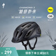 SPECIALIZED閃電 CHAMONIX 3 MIPS 休閑通勤山地公路自行車騎行頭盔男女 啞光黑 L