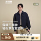 波司登（BOSIDENG）25新款輕薄羽絨服男女情侶短款90絨翻領(lǐng)巴恩風(fēng)保暖夾克B250135333 航線藍(lán)|5A03 S 170/92A 體重約120-140斤
