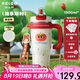 物生物保溫杯女士水杯大容量吸管杯巨無霸冰霸杯學(xué)生杯子開學(xué)季七夕禮物