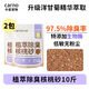 卡諾倉鼠核桃砂墊料生物酶除臭小寵夏季墊料金絲熊兔子用品5kg