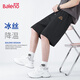 班尼路（Baleno）短褲男夏季潮流運(yùn)動(dòng)寬松百搭冰絲休閑褲冰感透氣輕薄沙灘褲
