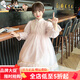 奧特曼女童連衣裙秋裝2025新款洋氣兒童中國風旗袍網(wǎng)紅中大童長袖公主裙 熱售粉色 150 身高140-150cm年齡9-10歲