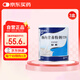 [安素] 腸內(nèi)營養(yǎng)粉劑(TP)400g/罐 3盒裝 原研進(jìn)口