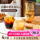 VISIONS康寧高硼硅玻璃杯鉆石杯家用耐高溫加厚輕奢玻璃水杯250ML四只裝