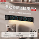 國際電工 （DIBOLANG）智能數(shù)顯定時軌道插座帶燈帶可移動掛壁式擴展電力導(dǎo)軌式電源插座 星夜黑-60CM數(shù)顯導(dǎo)軌+5個五孔大間距