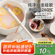 半物生活湯勺硅膠勺盛粥勺子大號(hào)粥勺耐高溫稀飯勺長(zhǎng)柄大湯勺食品級(jí)盛湯勺