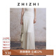 致知ZHIZHI 瑤華 白色鏤空針織半身裙女2025春夏新款長裙法式百搭 米杏白 M