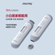 MRIYA頭皮毛囊檢測儀便攜高清一體機頭發(fā)毛孔皮膚放大鏡儀器 頭皮檢測儀升級款【wifi版】