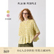 PLAIN PEOPLE法式度假打攬印花立領短袖襯衫上衣女粉色2025夏新款 淺黃 S