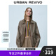 UR2025春季新款女裝時尚復古美拉德質(zhì)感PU外套UYL150006 卡其 (偏寬松) S