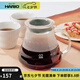 HARIO日本云朵咖啡壺耐熱玻璃咖啡器具家用辦公鍍鈦分享壺茶壺XGS 云朵壺 1-4人份 600ml