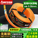 安普康（AMPCOM）六類網(wǎng)線 CAT6類千兆工程線50米 8芯0.58純銅非屏蔽雙絞線 POE監(jiān)控家裝寬帶網(wǎng)絡(luò)線箱線AMC657050