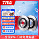 天合（TRW）剎車盤前盤適用于寶馬X3(F25)/X4(F26) DF6220S
