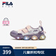 FILA斐樂兒童童鞋涼鞋2025年夏季新款女小童兒童涼鞋 OL 32 內(nèi)長(zhǎng)20.0cm