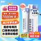 麗芙阿昔洛韋凝膠25g/盒阿西阿昔洛韋軟膏乳膏升級口唇單純皰疹嘴角皰疹帶狀皰疹生殖器皰疹汗皰疹藥膏