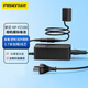 品勝（PISEN）索尼NP-FZ100相機假電池a7m4模擬電池 適用sony a7m3 a7c a7r3 a9外接電源適配器電池直播錄像供電