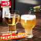青蘋(píng)果水晶玻璃啤酒杯 高檔家用精釀扎啤杯子水晶玻璃冷飲果汁杯6只裝