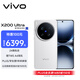 vivo X200 Ultra 12GB+256GB 銀調(diào) 蔡司三大定焦大師鏡頭 藍(lán)圖自研影像雙芯  V單相機(jī) AI手機(jī)