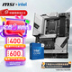 微星（MSI）B760 Z790主板 搭 英特爾 14代I7 CPU主板套裝 板U套裝 PRO Z790-A MAX WIFI DDR5 14700KF盒裝