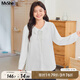MsShe【不掉色牛仔馬甲套裝】大碼女裝2025秋裝胖mm疊搭襯衫上衣 襯衫-純白色現(xiàn)貨 XL