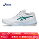 亞瑟士（ASICS） 男女士網(wǎng)球鞋Resolution RX系列緩震專業(yè)運(yùn)動(dòng)鞋 【女款】1042A279-103溫網(wǎng)白/綠 38