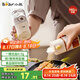 小熊（Bear）調(diào)料盒 定量鹽罐調(diào)料罐調(diào)味盒控鹽罐鹽瓶調(diào)料瓶180ml CX-JW008