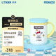 虎牌（TIGER）保溫杯男女泡茶杯帕恰狗咖啡杯CWM-L35C-WY 350ML 