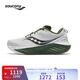 Saucony索康尼彭于晏同款勝利22跑步鞋男緩震舒適慢跑鞋白綠43