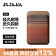 PITAKA適用磁吸手機蘋果iPhone16/15系列MagSafe手機芳綸纖維磁吸卡包銀行卡證件包可便攜輕薄雙卡卡夾 日落