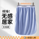 維尼瑪希男士裸睡神器棉質(zhì)裙褲寬松無(wú)襠睡褲夏大碼透氣居家五分二分半身裙 五分：活力藍 3XL 【推薦體重180-210斤】