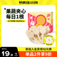 瘋狂小狗寵物零食狗狗貓咪凍干訓練磨牙貓狗通用 凍干棒棒糖 奶香奇遇30g