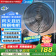 美的（Midea）工業(yè)電風(fēng)扇立式大風(fēng)扇國(guó)家補(bǔ)貼落地扇商用牛角扇大頭扇大風(fēng)力大功率工廠網(wǎng)吧風(fēng)扇 FS45-23C