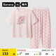 蕉內(nèi)（Bananain）棉棉520H兒童睡衣A類男女童吸汗速干透氣中袖長(zhǎng)褲親膚家居服套裝 【純色中袖】鳶粉-躺躺豬 150