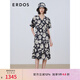 ERDOS 春夏山茶花絲棉府綢圍裹連衣裙 黑色 L 165/88A
